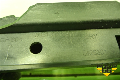 Кронштейн консоли (5E1863377) для Skoda Octavia (A7) с 2013г (Октавия)