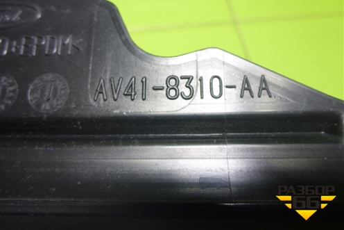 Дефлектор радиатора правый (новый) (AV418310AA) для Ford Kuga с 2008-2012г (Куга 1)