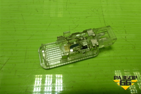 Плафон салонный (5B0947415) для Skoda Octavia (A7) с 2013г (Октавия)