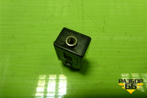 Разъём (AUX) (5Q0035724) для Skoda Octavia (A7) с 2013г (Октавия)