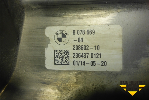 Насадка на глушитель левая (807866904) для BMW X5 G05 с 2018г (Х5 Г05)