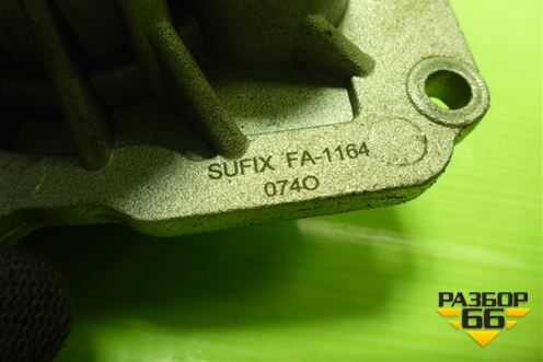 Насос водяной помпа (F18D4 дубликат) (FA1164) для Chevrolet Cruze c 2009-2015г (Круз)