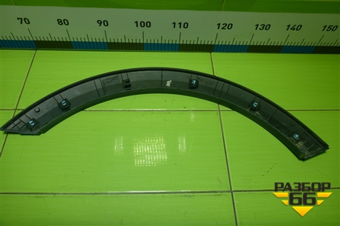 Накладка переднего крыла правого (X-Line) (87774H0500) для Kia Rio с 2017г (Рио 4)