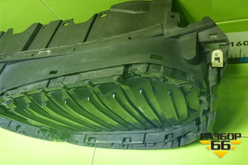 Решетка радиатора (внутреняя часть) (511322677510) для BMW X5 G05 с 2018г (Х5 Г05)