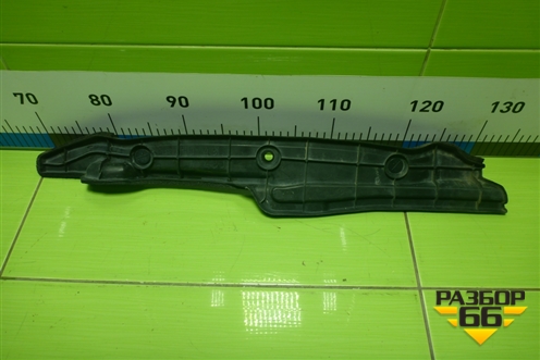 Пыльник переднего крыла левого (5388333050) для Toyota Camry V50 с 2011-2018г (Камри)