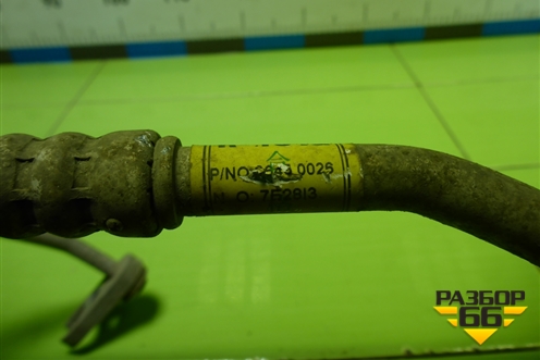 Трубка кондиционера (96450026) для Chevrolet Lanos с 2004г (Ланос)