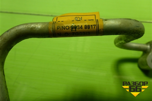 Трубка кондиционера (96348817) для Chevrolet Lanos с 2004г (Ланос)