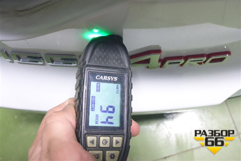 Дверь багажника без стекла (J686301701DY) для Chery Tiggo 4 Pro с 2020г (Тиго 4 Про)