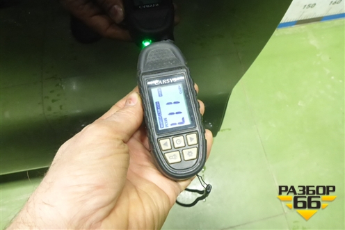 Дверь задняя правая (551001399AA) для Exeed RX с 2023г (РХ)