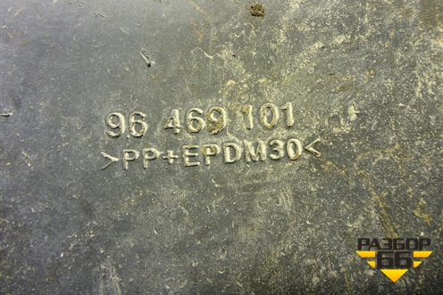 Адсорбер фильтр угольный (96469101) для Chevrolet Lanos с 2004г (Ланос)