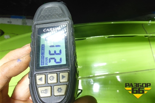 Крыло переднее правое (553000317AA) для OMODA C5 с 2022г (Ц5)