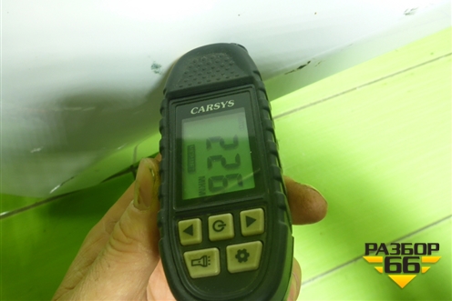 Крыло переднее левое для Volkswagen Tiguan с 2011-2016г (Тигуан)