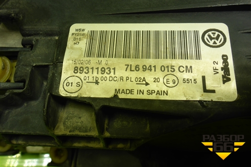 Фара левая(до 2006г, ксенон с блоком и лампой) (7L6 941 015 CM) (7L6941015CM) для Volkswagen Touareg c 2002-2010г (Туарег)
