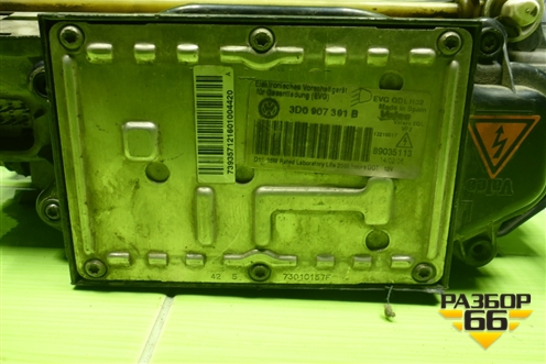 Фара левая(до 2006г, ксенон с блоком и лампой) (7L6 941 015 CM) (7L6941015CM) для Volkswagen Touareg c 2002-2010г (Туарег)