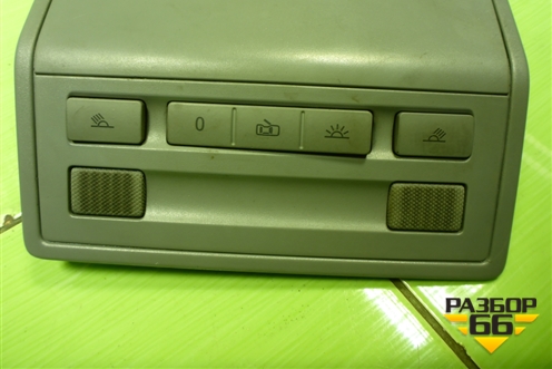 Плафон салонный передний (не под люк) (7L0868403) для Volkswagen Touareg c 2002-2010г (Туарег)
