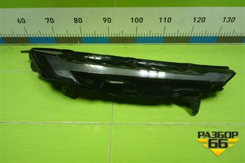 Фара дневного света правая (605000814AA) для OMODA C5 с 2022г (Ц5)