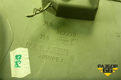 Обшивка стойки центральная левая (7L6867239) для Volkswagen Touareg c 2002-2010г (Туарег)