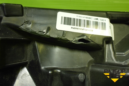 Фара правая (галоген) (605000629AA) для Chery Tiggo 4 с 2017г (Тиго 4)