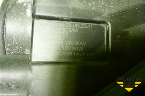 Фара правая (галоген) (605000629AA) для Chery Tiggo 4 с 2017г (Тиго 4)