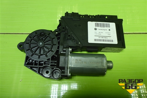 Моторчик стеклоподъёмника передний правый (3D1959792E) для Volkswagen Touareg c 2002-2010г (Туарег)