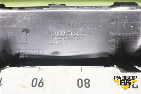 Бампер передний (под парктроник) (2803111AKN02A) для Haval F7 с 2024-2026г (Ф7)