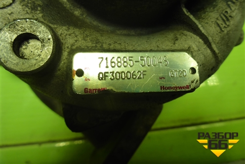 Турбина (2.5л BAC) (7168855004S) для Volkswagen Touareg c 2002-2010г (Туарег)