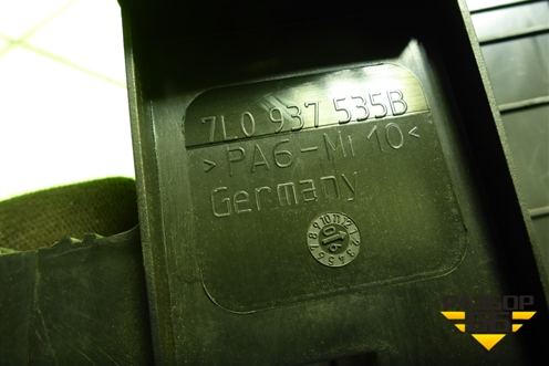 Кронштейн блока электронного (7L0937535B) для Volkswagen Touareg c 2002-2010г (Туарег)