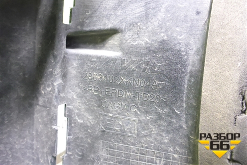 Бампер передний (2803102XKN04A) для Haval Dargo с 2022г (Дарго)