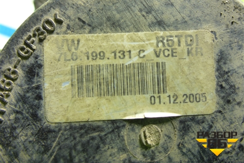 Опора двигателя (7L6199131) для Volkswagen Touareg c 2002-2010г (Туарег)