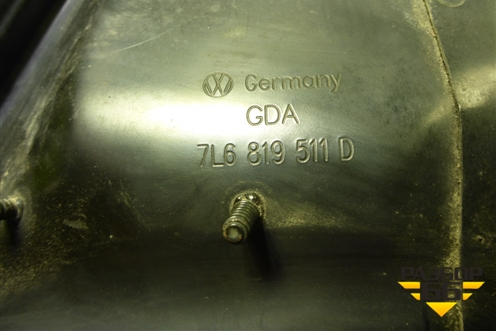 Короб водоотводящий (7L6819511) для Volkswagen Touareg c 2002-2010г (Туарег)