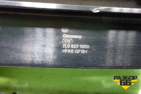 Кронштейн блока электронного (7L0927131D) для Volkswagen Touareg c 2002-2010г (Туарег)