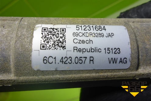 Рейка рулевая под электроусилитель (6C1423057R) для Skoda Rapid с 2013г (Рапид)