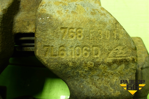 Суппорт передний правый для Volkswagen Touareg c 2002-2010г (Туарег)