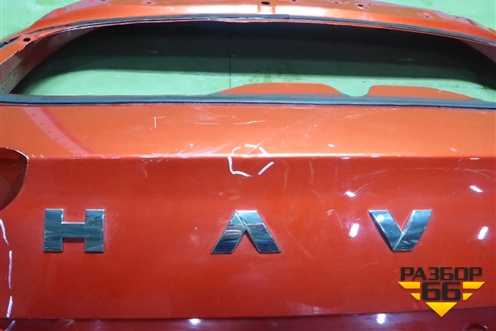 Дверь багажника без стекла (6301600XST11A) для Haval Jolion с 2021г (Джолион)