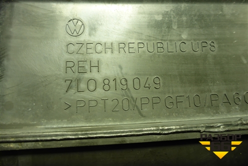 Воздуховод отопителя (7L0819049) для Volkswagen Touareg c 2002-2010г (Туарег)