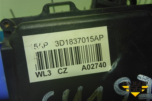 Замок двери передней левой (3D1837015AP) для Skoda Octavia (А5) с 2004-2013г (Октавия)
