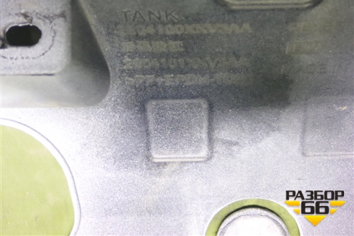 Бампер задний (под парктроник) (2804100XKV3AA) для Tank 500 с 2022-2025г