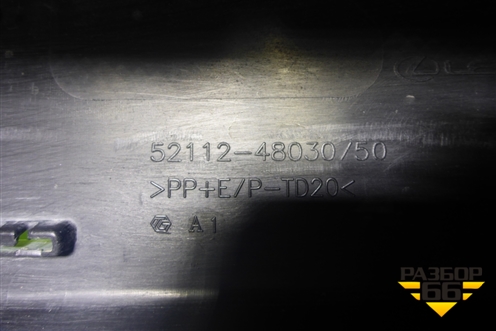 Кронштейн решетки радиатора (после 2019г) (5211248030) для Lexus RX 350 c 2015г (РХ)