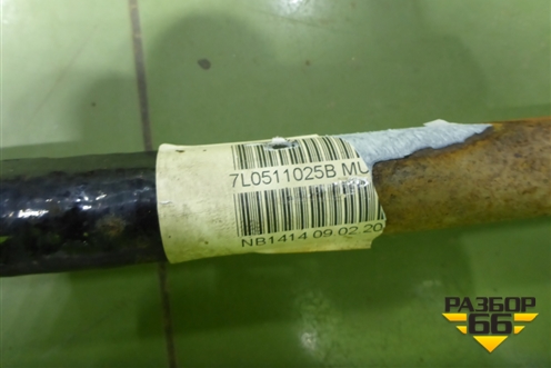 Стабилизатор задний (7L0511025B) для Volkswagen Touareg c 2002-2010г (Туарег)