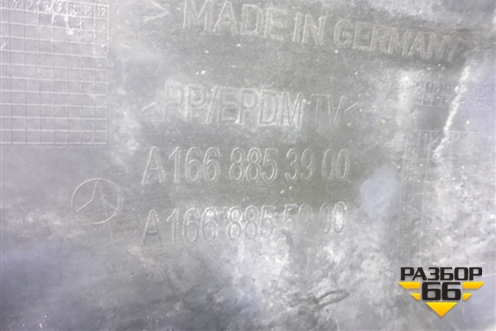 Бампер задний (AMG под парктроник) (A1668853900) для Mercedes Benz GLS-Klass X166 с 2015г (ГЛС)