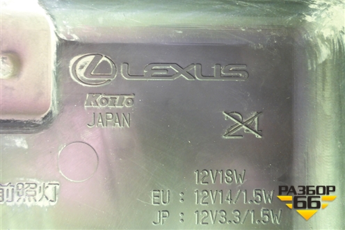 Фара правая (до 2019г LED на один блок без блока) (8114548D40) для Lexus RX 350 c 2015г (РХ)