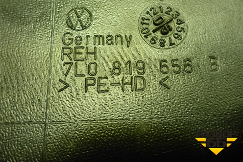 Воздуховод отопителя (7L0819656) для Volkswagen Touareg c 2002-2010г (Туарег)