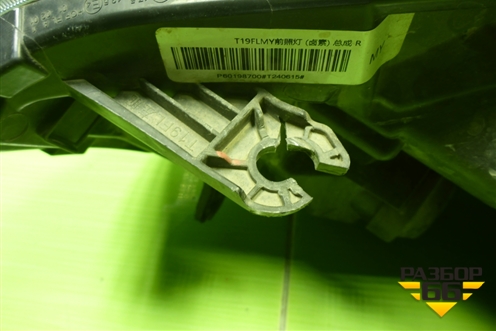 Фара правая (галоген) (605000110AA) для Chery Tiggo 4 с 2017г (Тиго 4)