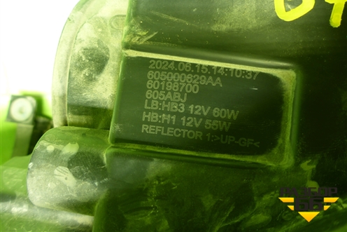 Фара правая (галоген) (605000110AA) для Chery Tiggo 4 с 2017г (Тиго 4)