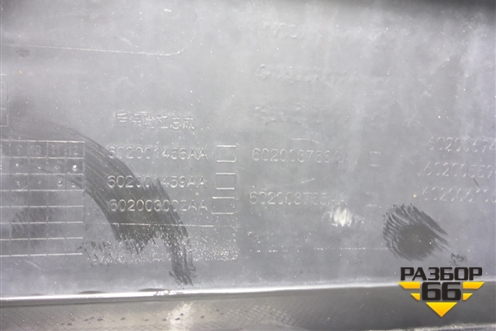 Бампер задний (под парктроник) (602002300AA) для Chery Arrizo 8 с 2022г (Арризо 8)