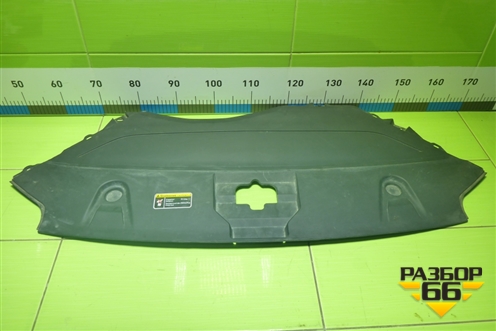 Накладка моторного отсека передняя (5006080DD01) для Hongqi HS5 с 2024г