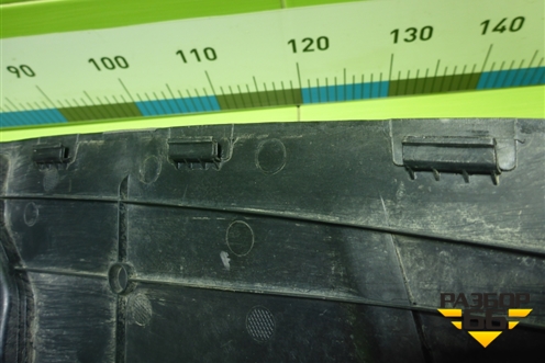 Накладка моторного отсека передняя (5006080DD01) для Hongqi HS5 с 2024г