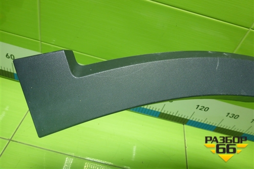 Накладка переднего крыла правого (5006106XST01A) для Haval Jolion с 2021г (Джолион)