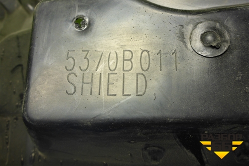 Локер передний левый (новый дубликат) (OEM0037PKPL) для Mitsubishi Outlander с 2012-2024г (Аутлендер)