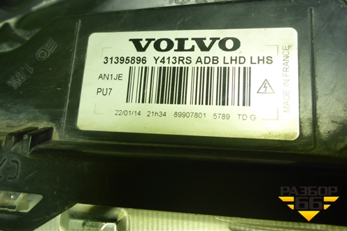 Фара левая (после 2013г ксенон без блока и лампы) (31395896) для Volvo XC60 с 2008-2017г (ХС60)